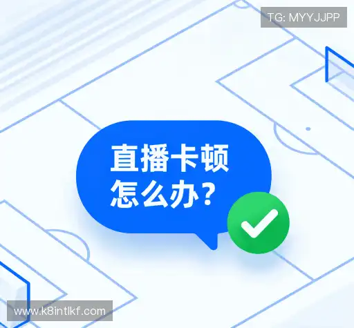 问题解答窗